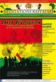 meditation-rastafari-n4-modif--1